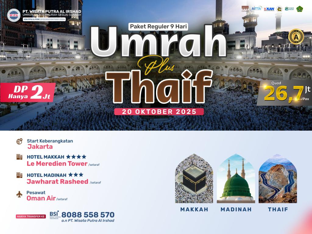[DOKUMENTASI] UMROH + THAIF 20 OKTOBER 2025 ( ALL IN )