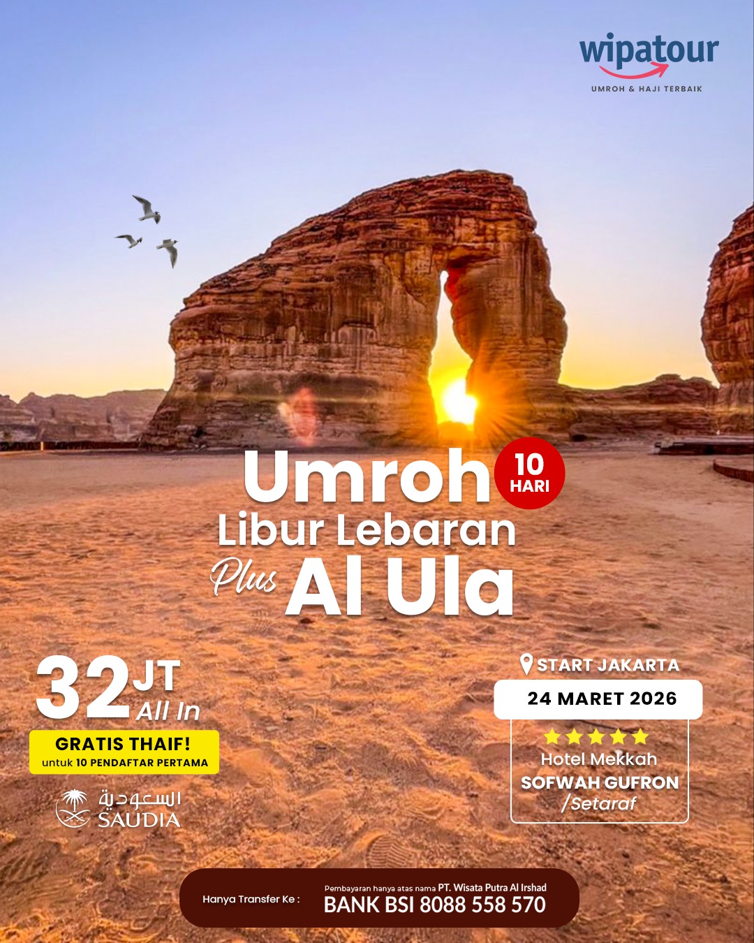 UMROH LIBUR LEBARAN PLUS AL ULA